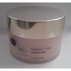 Holy Land PERFECT TIME FIRMING MASK
